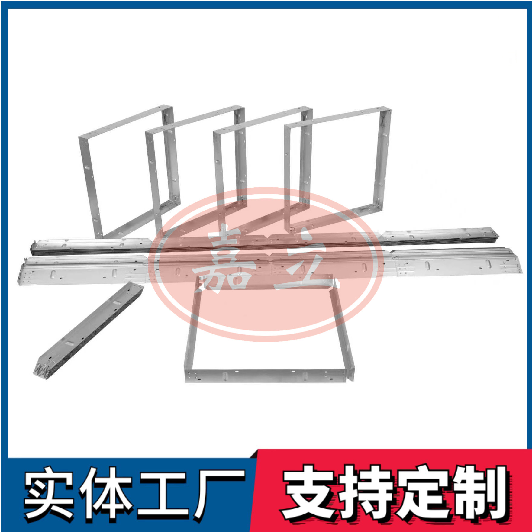 肇源过滤器安装固定框架